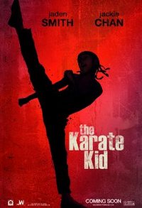 Karate